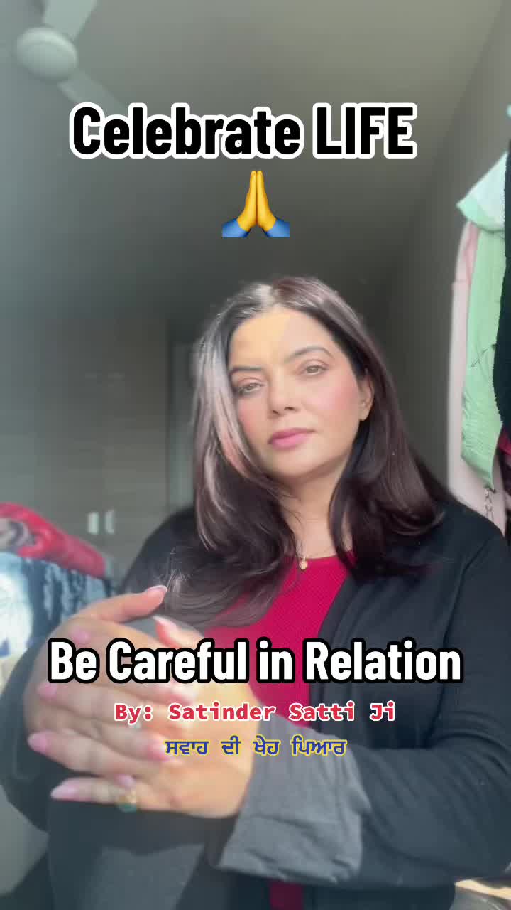@ਸਵਾਹ&ensp;ਦੀ&ensp;ਖੇਹ&ensp;ਪਿਆਰ