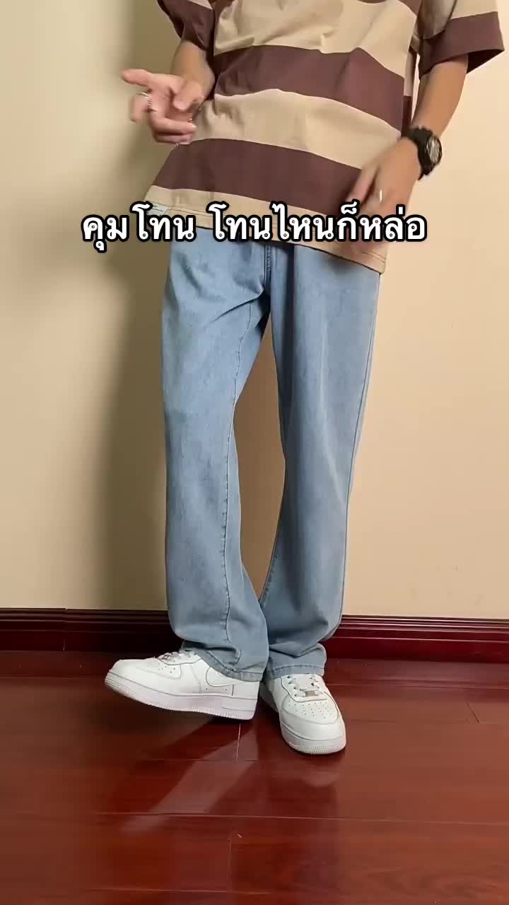 @Butter