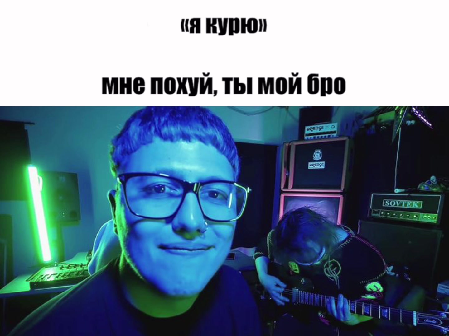 @fluv 🦇