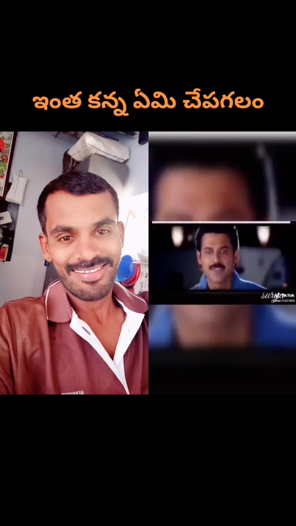 @kurumurthi kuri