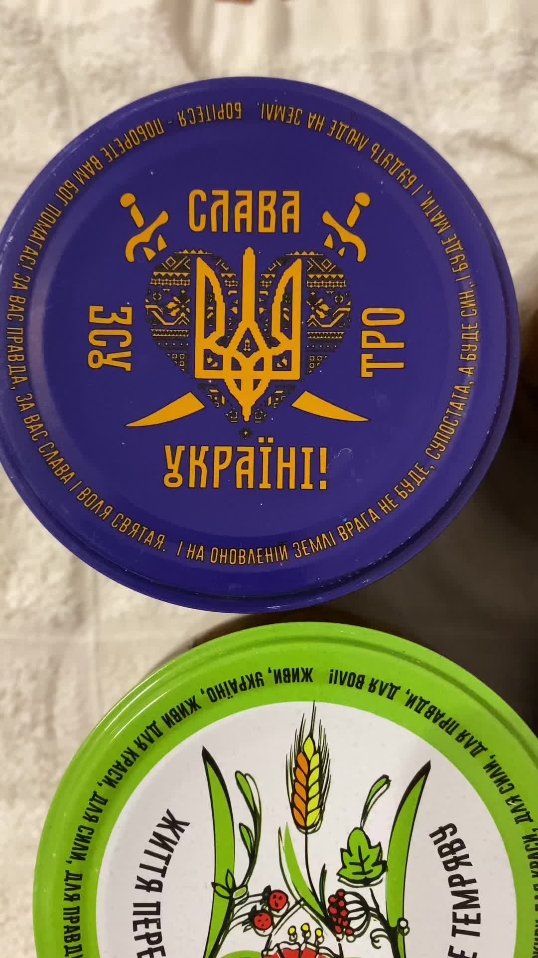 @Ірина Карпова