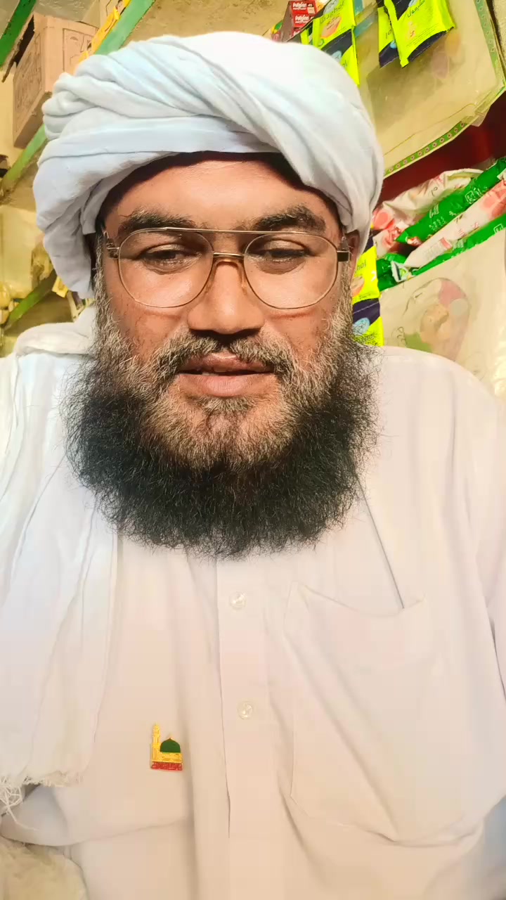 @Mshahid 786