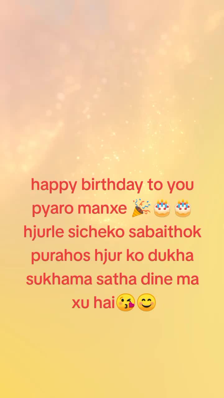 @Janaki Chaudhary232