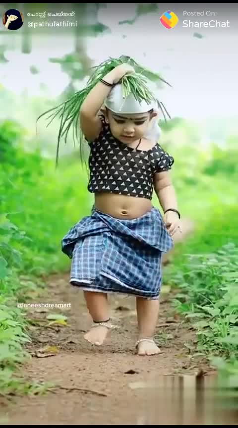 @திருநெல்வேலி திமிர்
