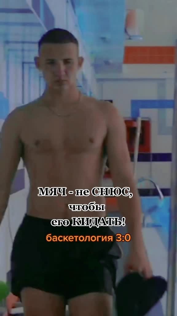 @❤️_dima7ik._❤️