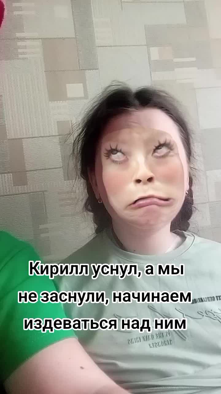 @qwerty