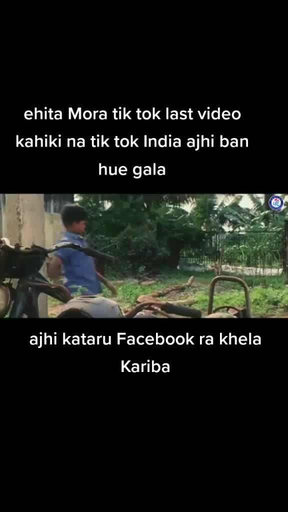 @Gajendra Behera