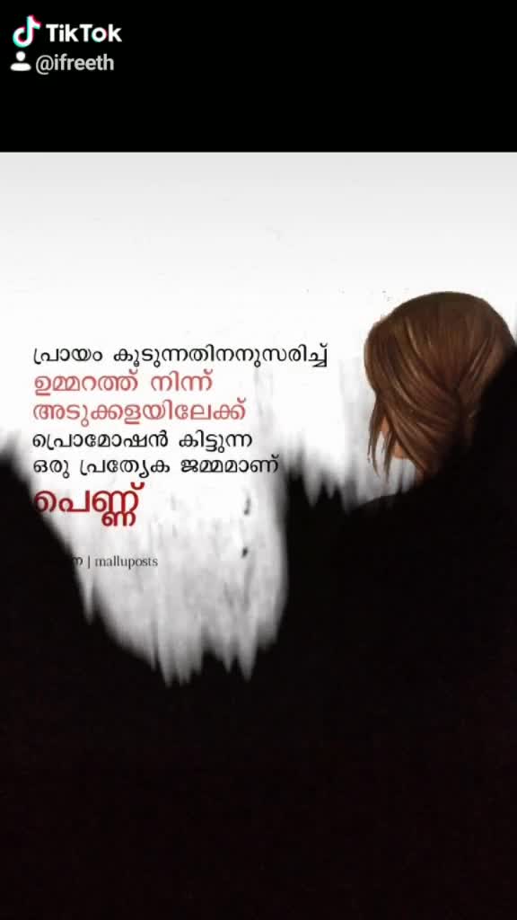 @It's_ Me_ PK