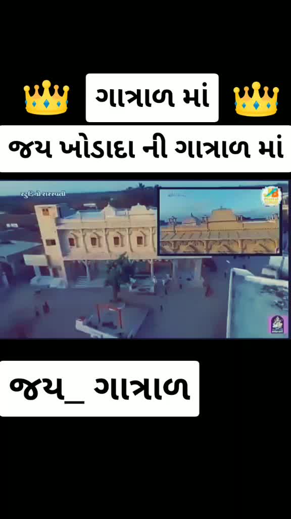 @Bhavesh Rayka