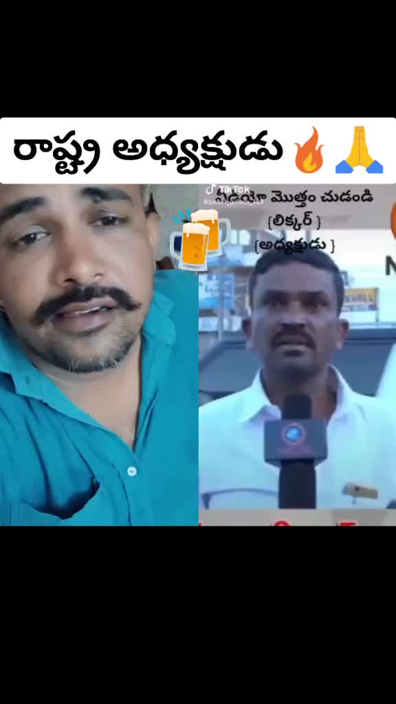 @sridhar goud