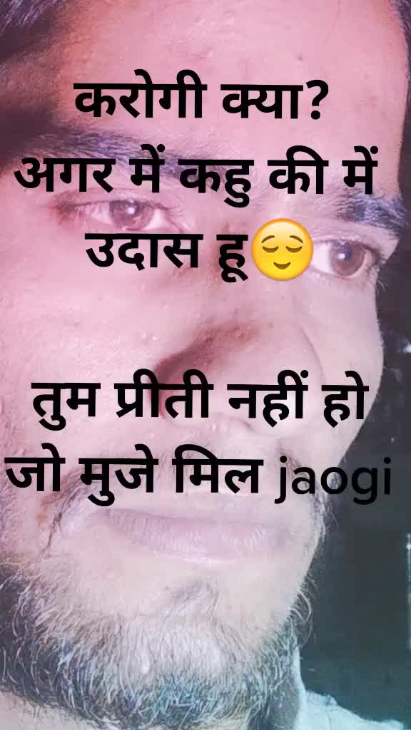 @Guru-Gulab-Gayari