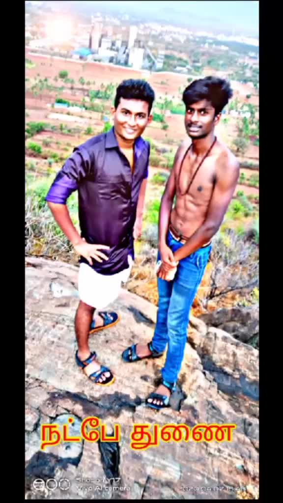 @💛❤️ சத்ரியன்💛❤