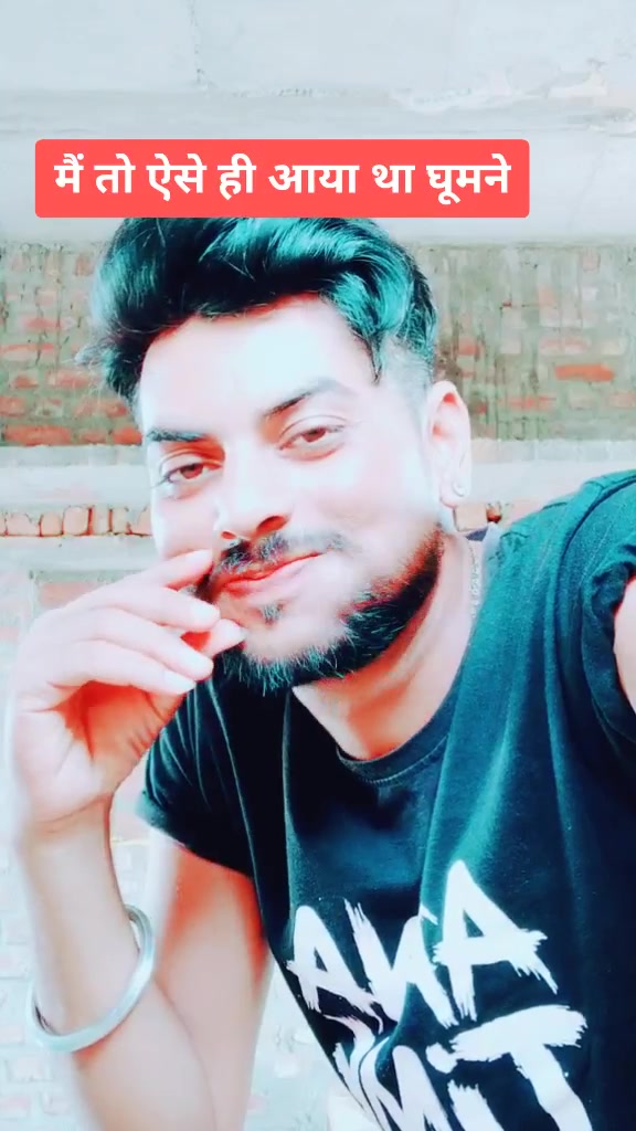 @sagar saa