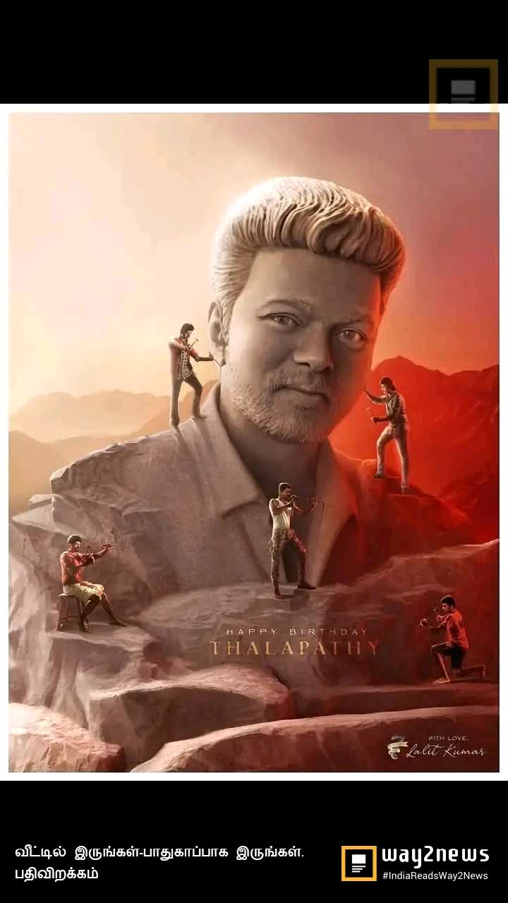 @@kaviarasan