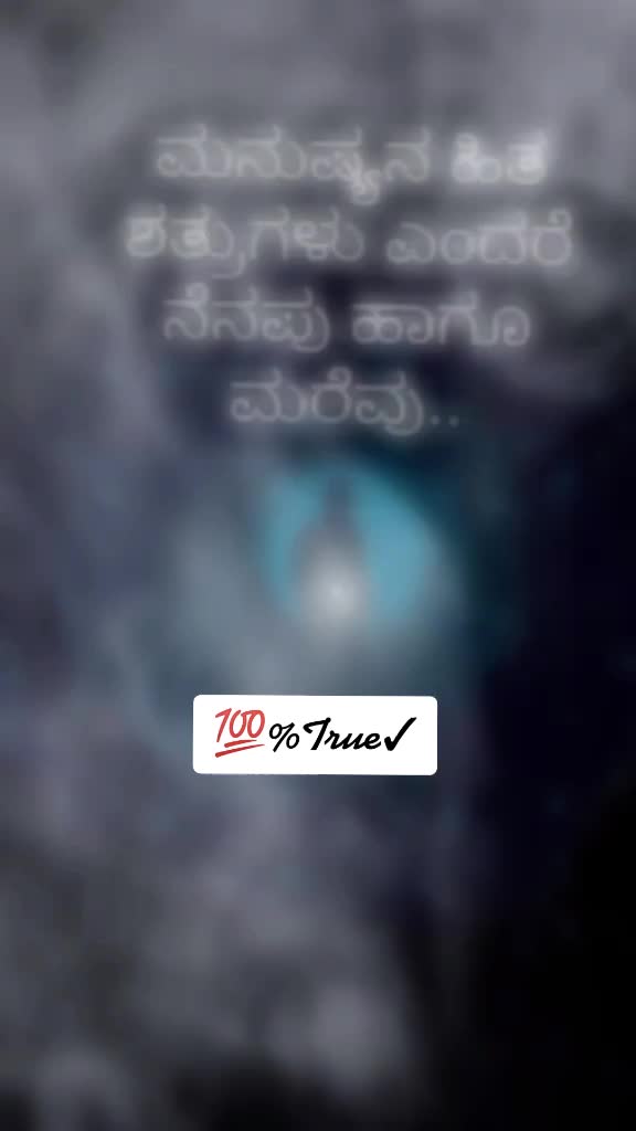 @ಅಜಯ್(ಕದಂಬ)