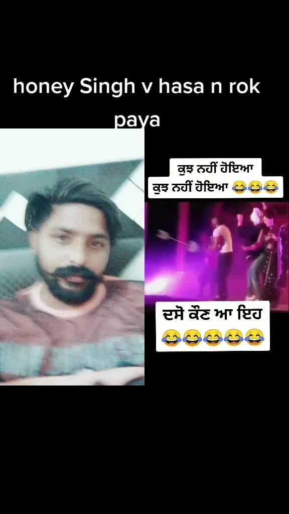@Romi/Sonia Randhawa