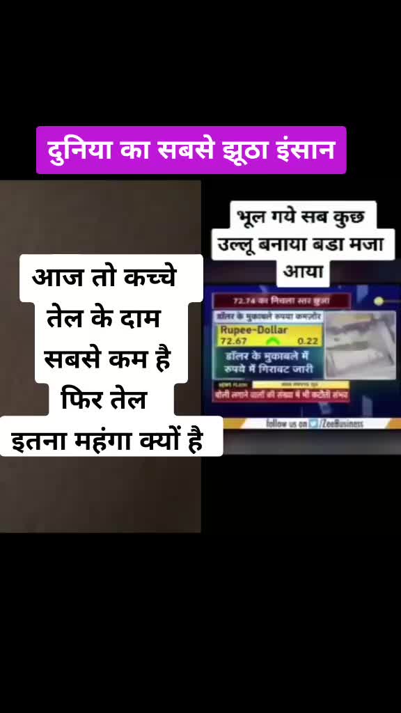@TUK TUK 😂🤣