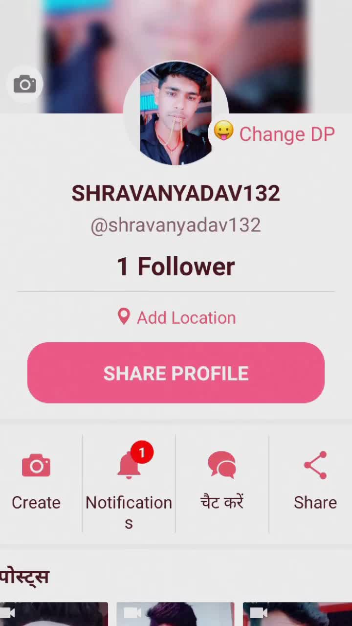 @गोरखपुर देवरिया