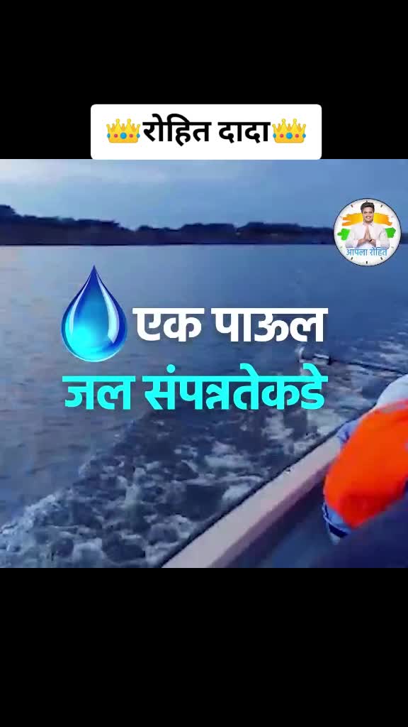 @RANJIT PATIL 👑