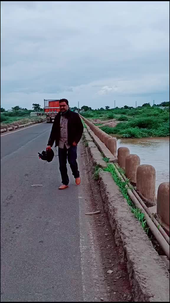 @Bannu Hiremath