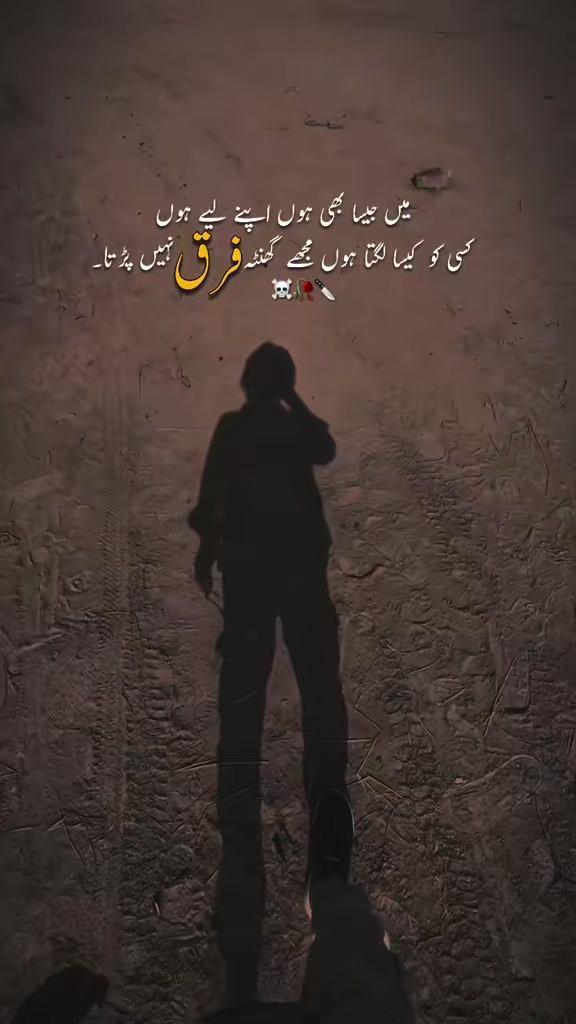 @yasir Qureshi