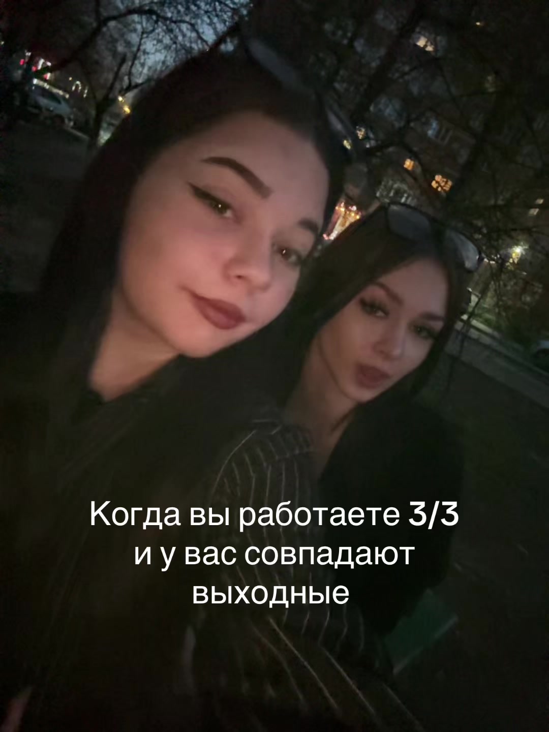@Тгк:Люлька🥷🏻🛍️
