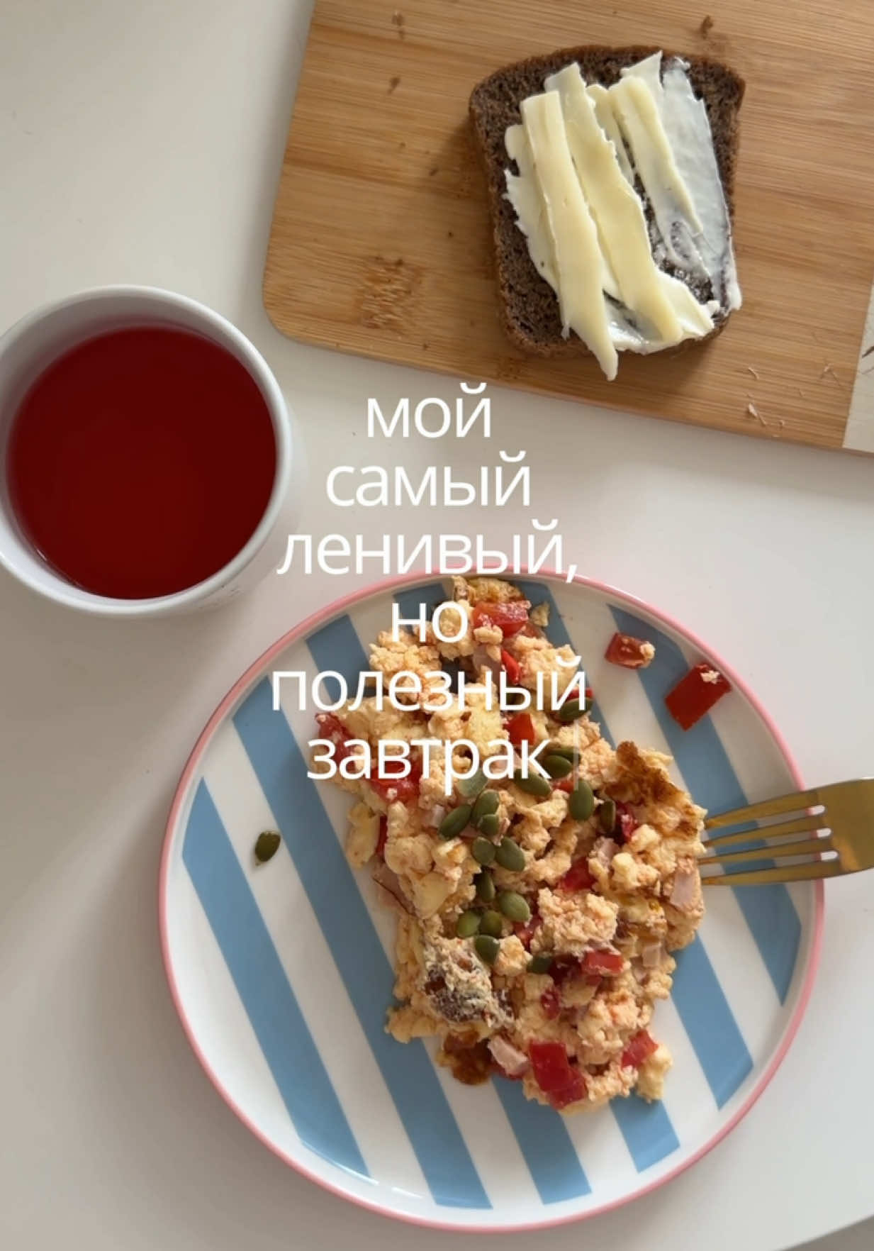 @Алёна Бри