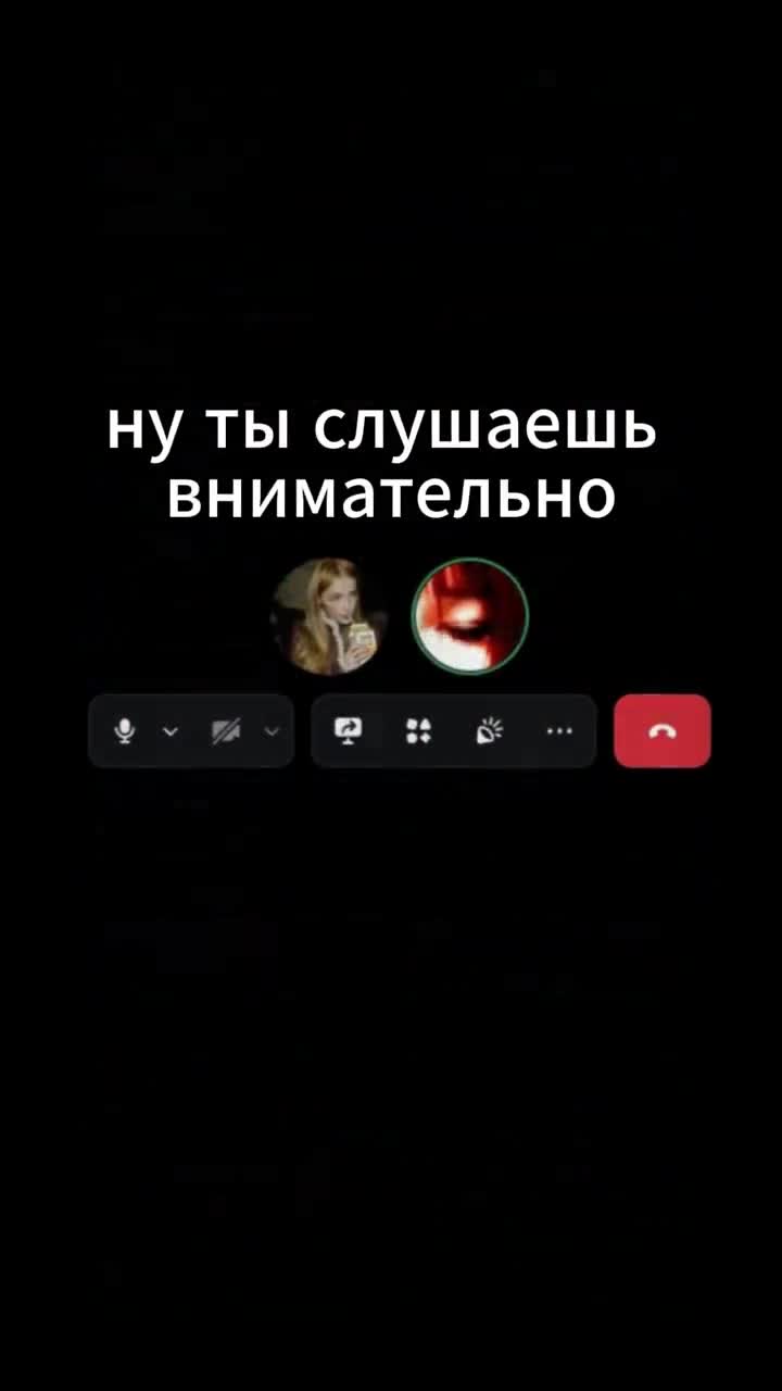 @хакер в реках