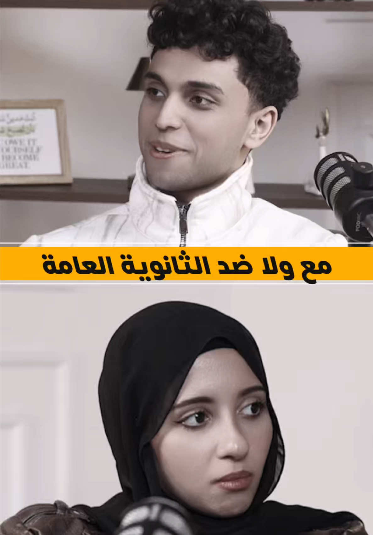 @مروان جليتش