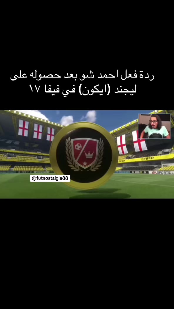 @Futnostalgia