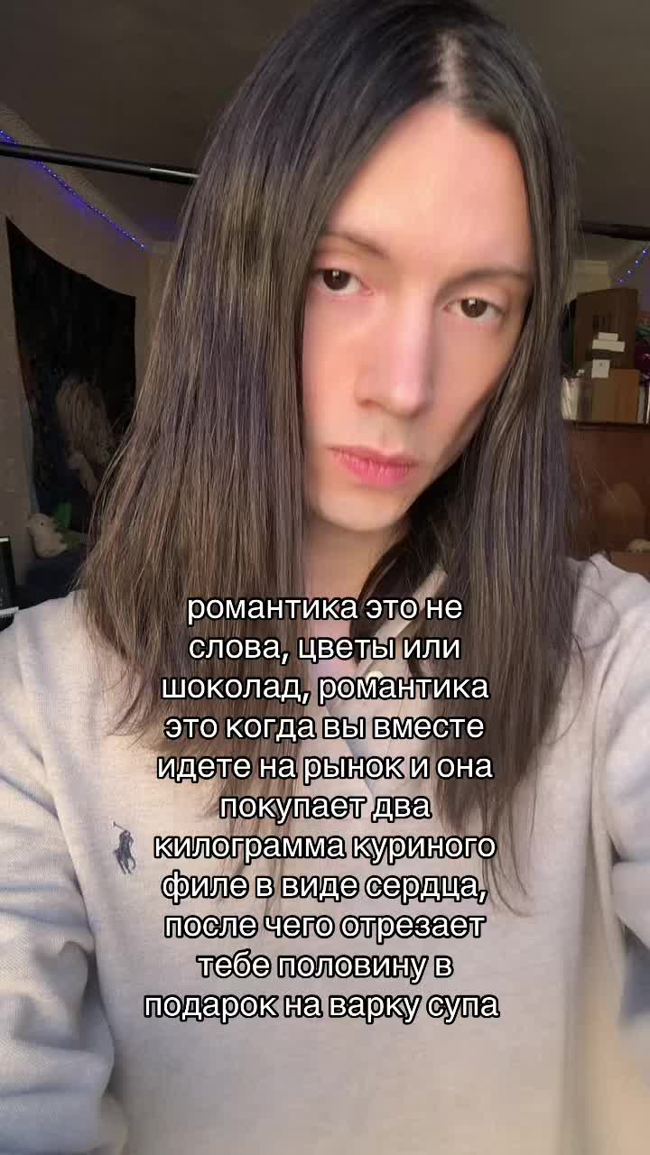 @Sasha Darko