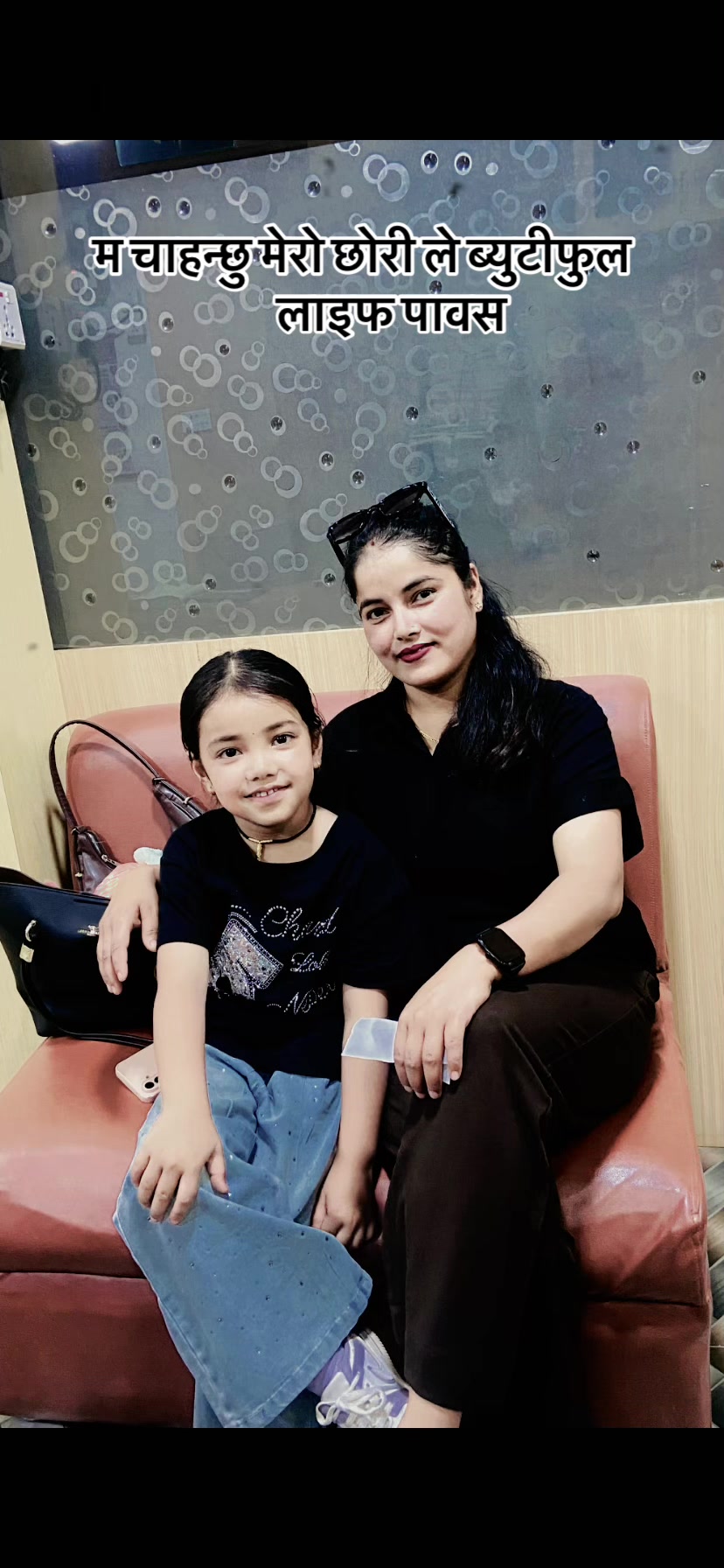 @Susmita pandey🤗