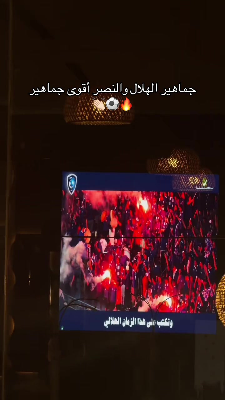 @Waَsaq | وسَــق