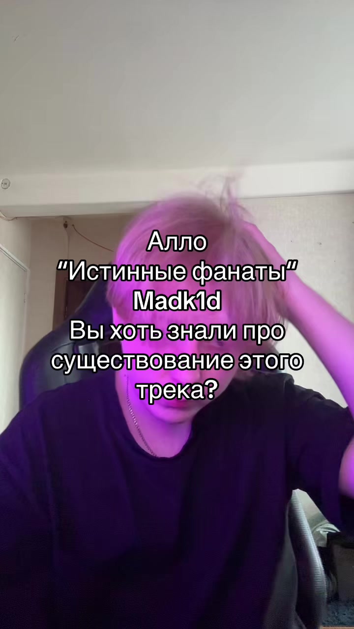 @ГОРЯЧКА