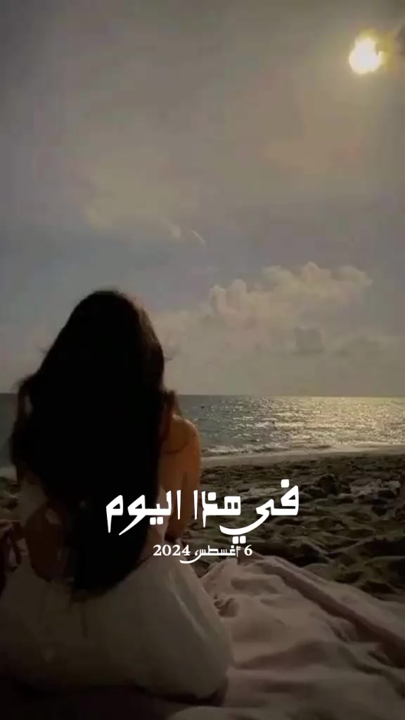 @💔اوجاع يتيمه💔