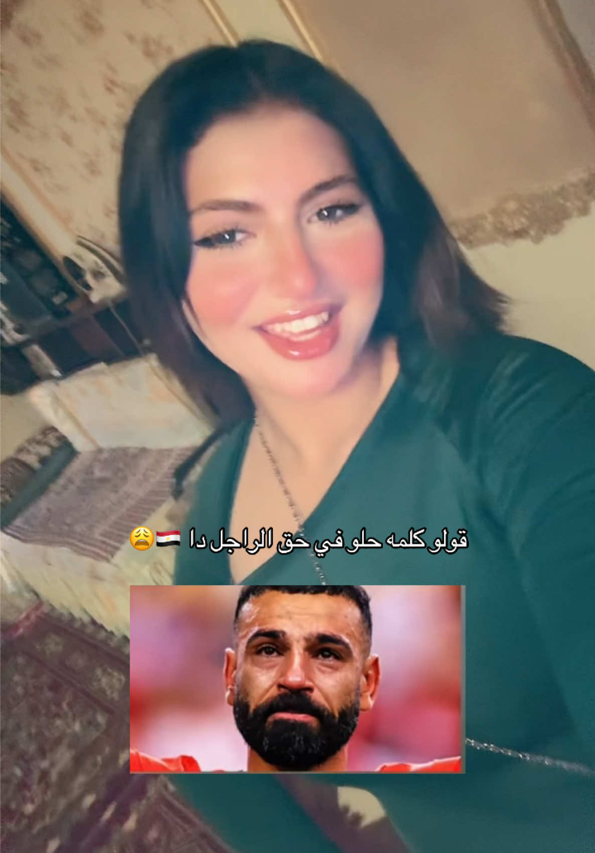 @لوكه الصغننه🦋🧚