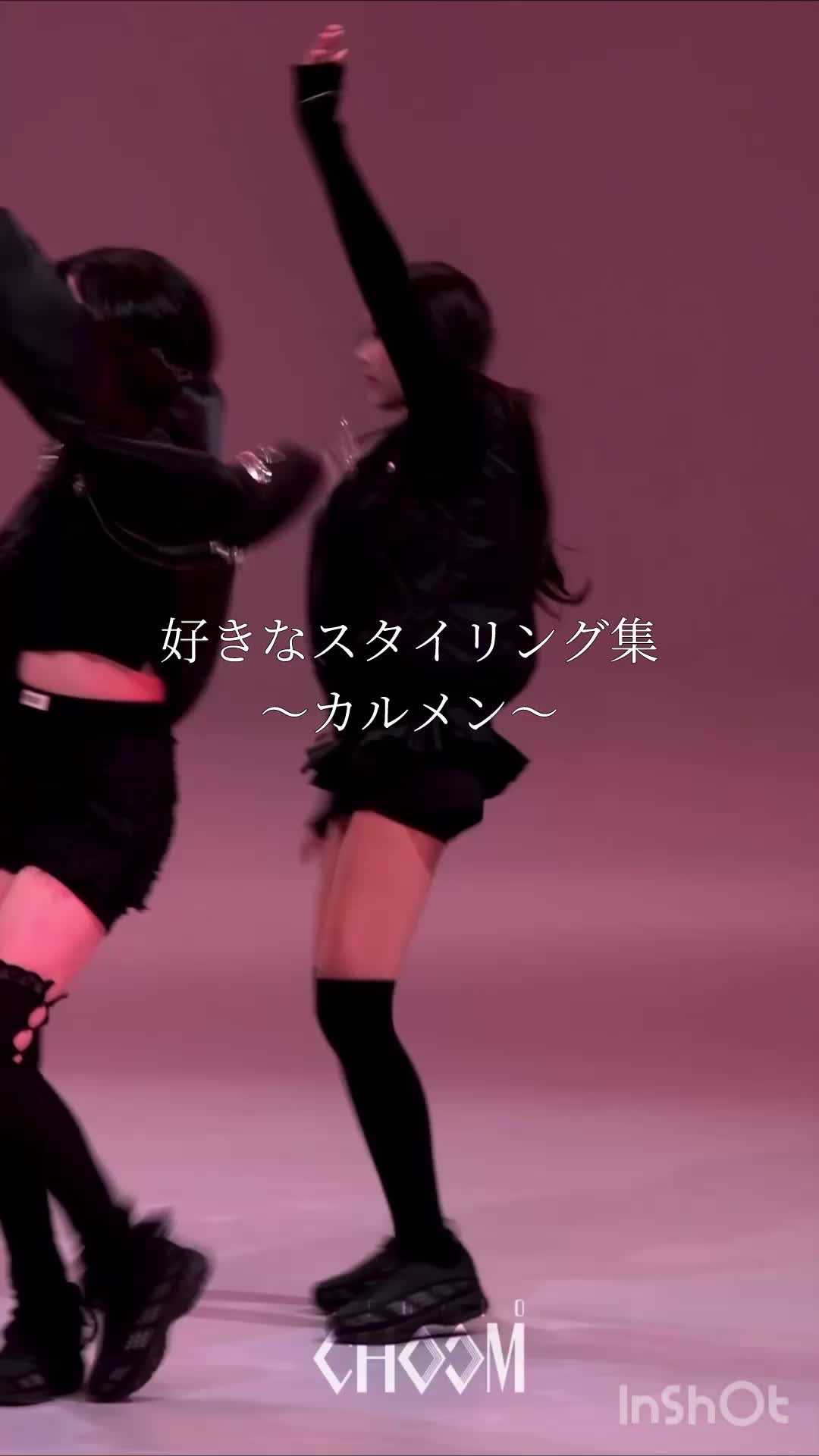 @たなか