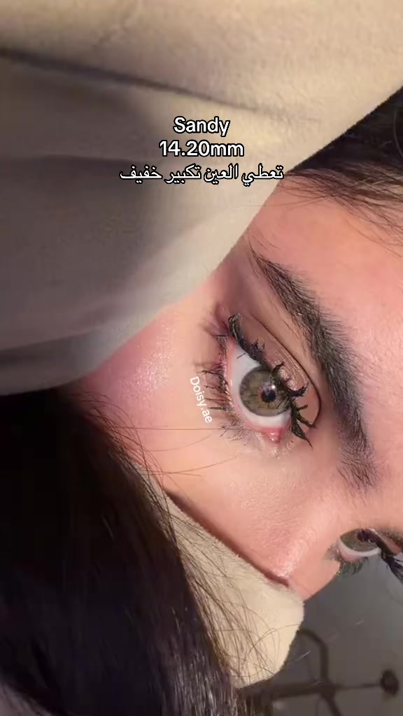 @DOISY COSMETICS