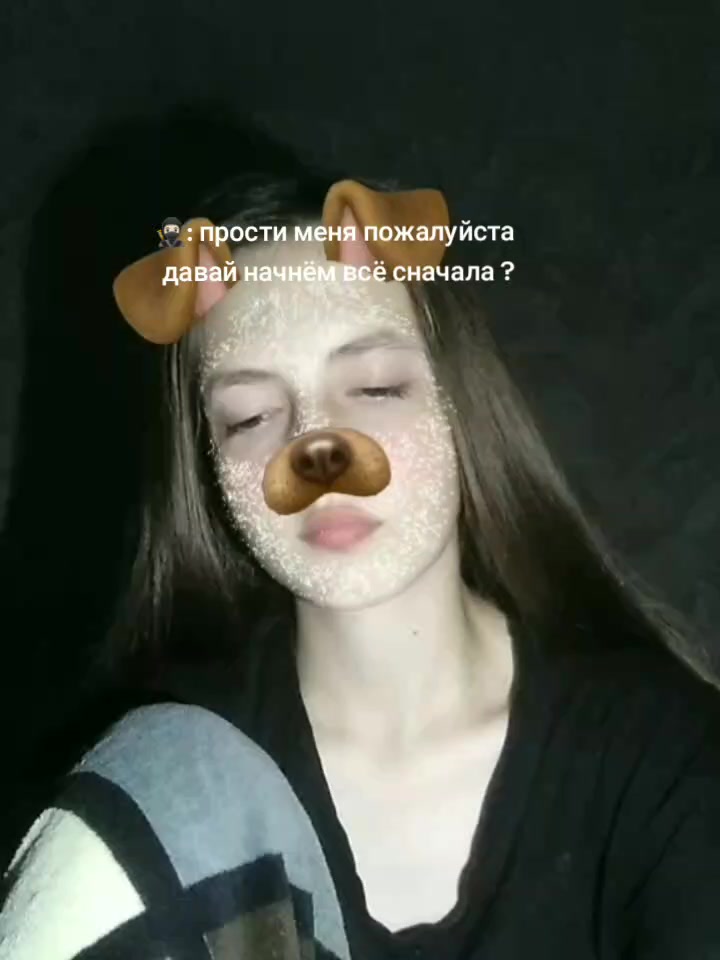 @👼🏻🤎