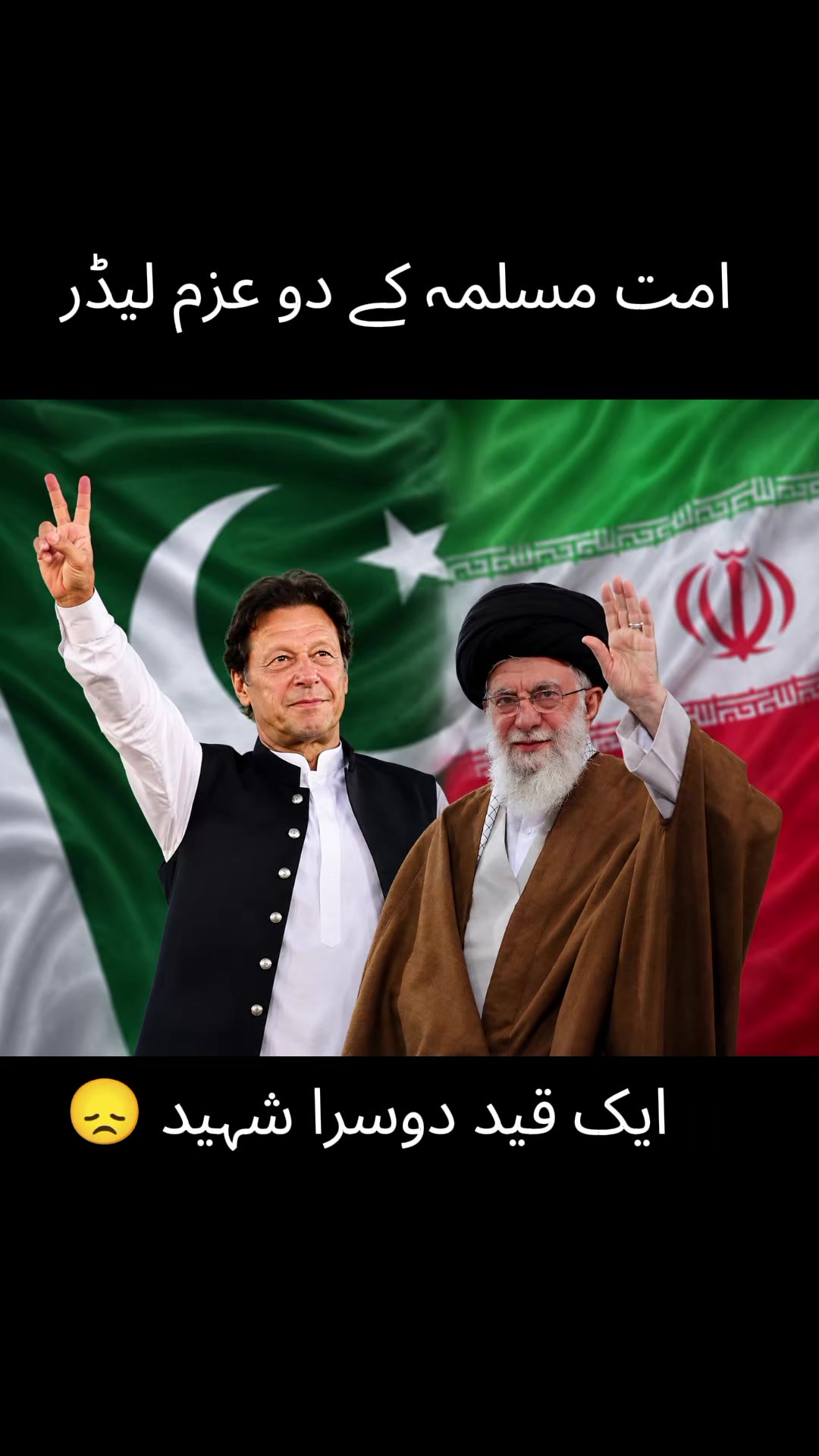 @Sp√Haمza🇵🇰🇵🇭