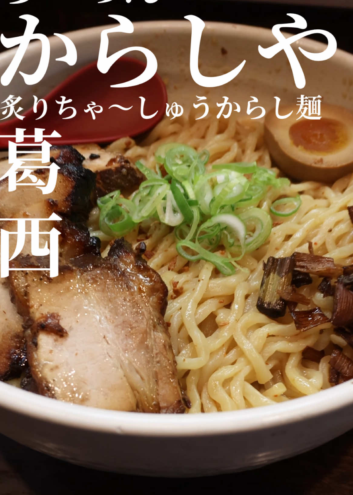 @味なポートレートhungry.jp