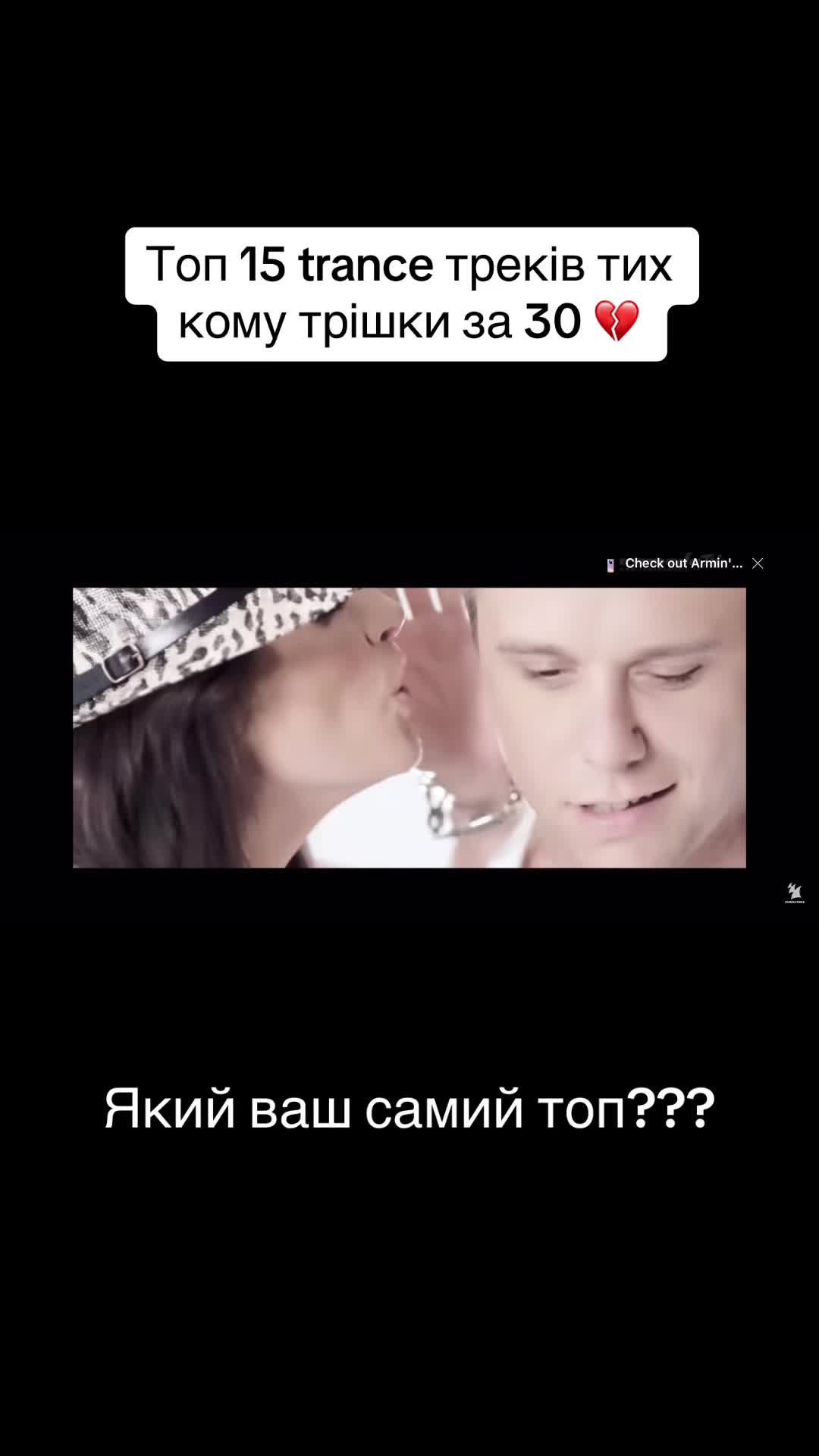 @Diden_kote_tiana