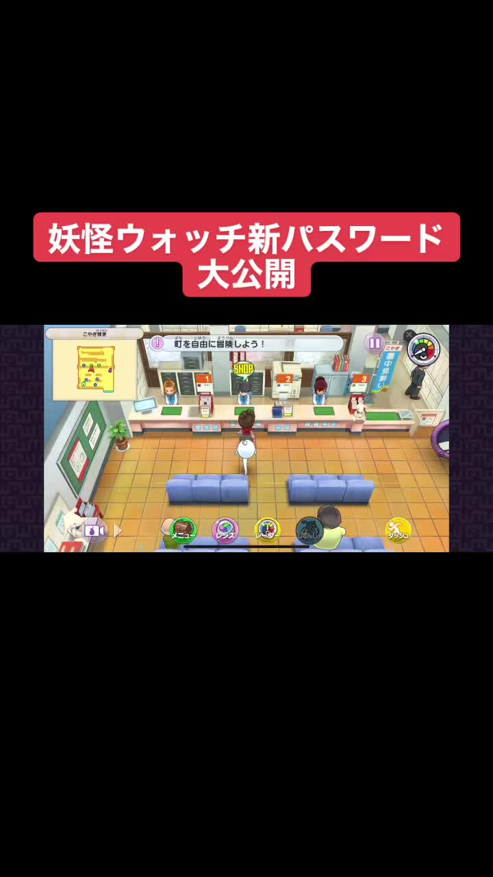 @フラッシュパーティパイオニア
