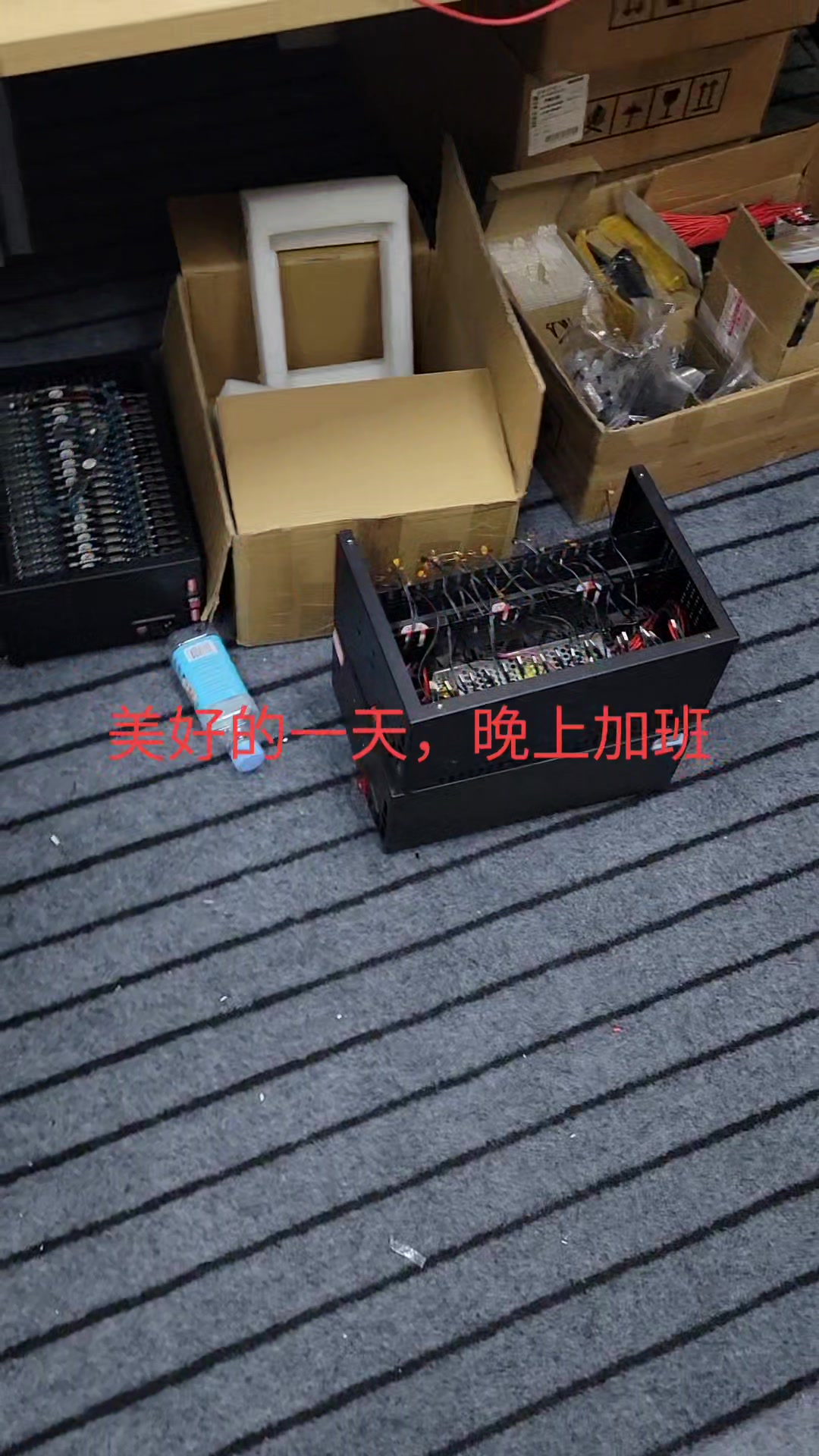 @手机主板机