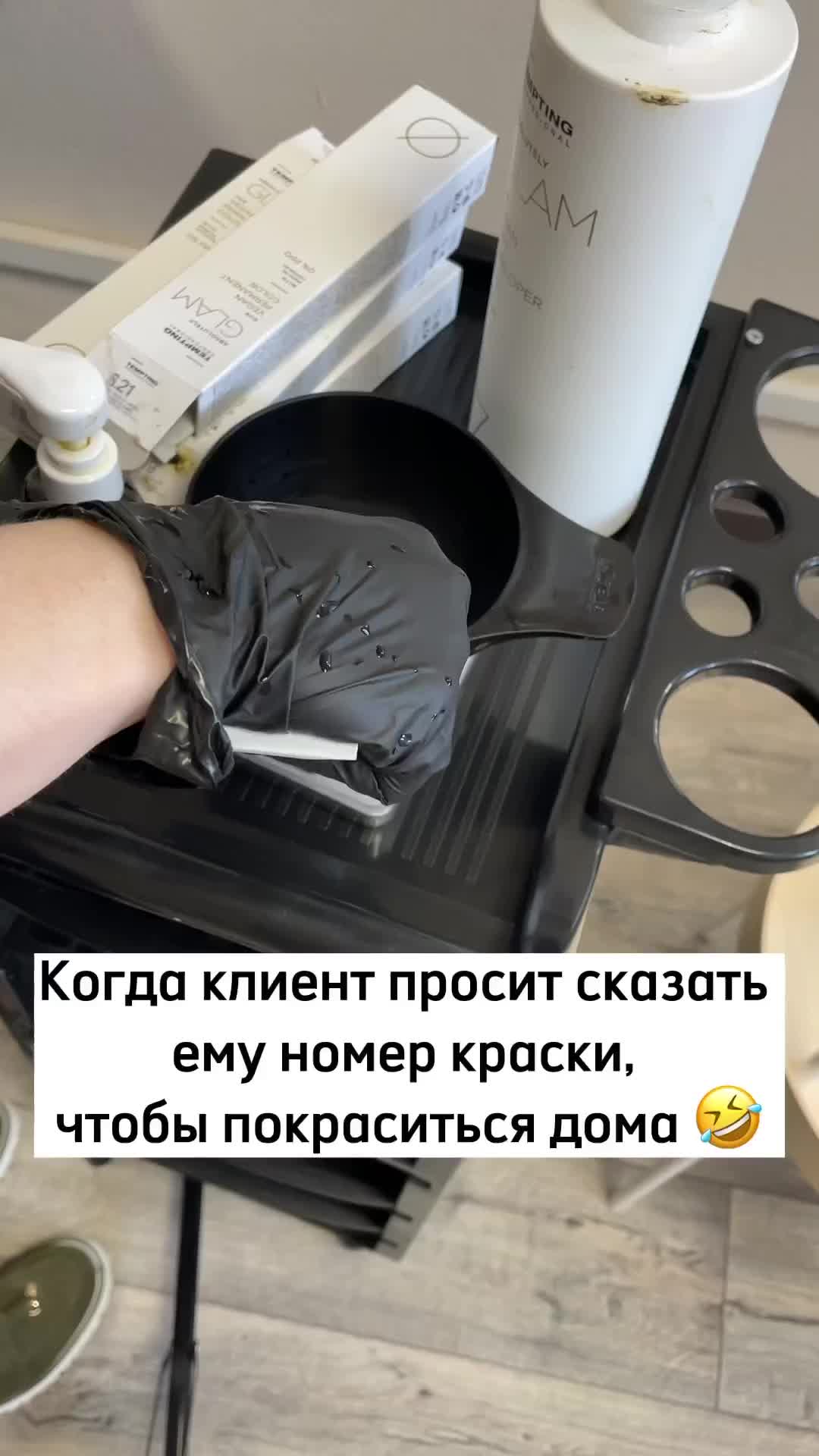 @Стрижки прически