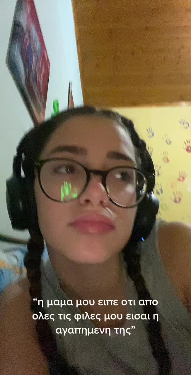 @ευα