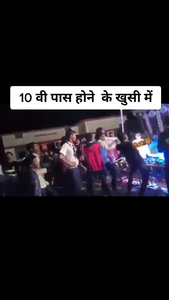 @मुंगेली क्रिकेट बॉय