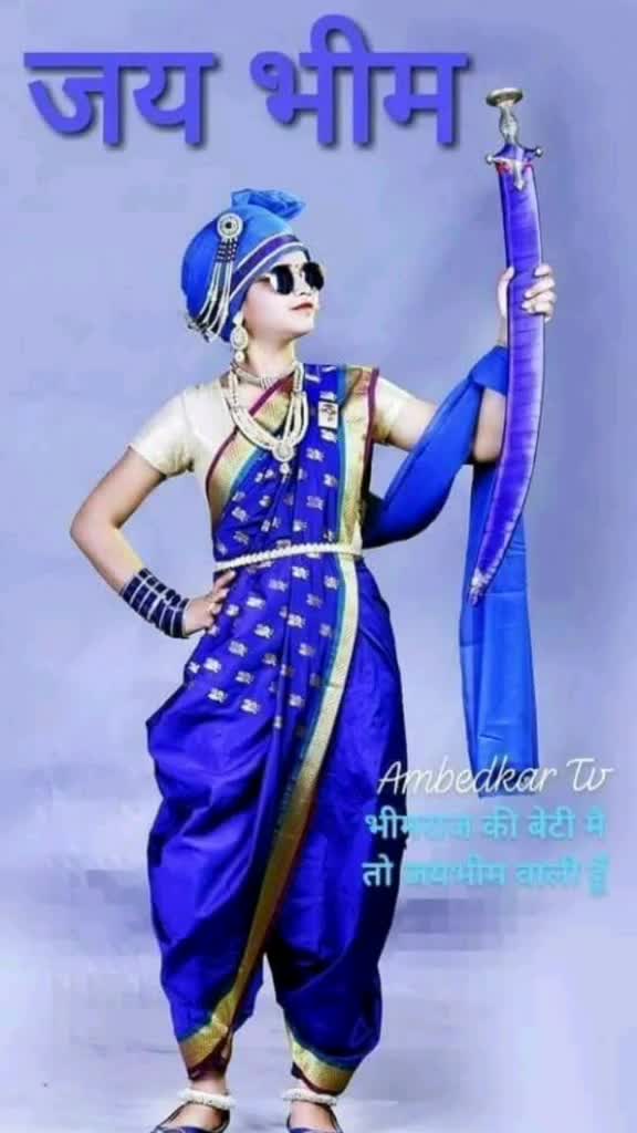 @🙏🏾.જય.ભીમ.🙏🏾