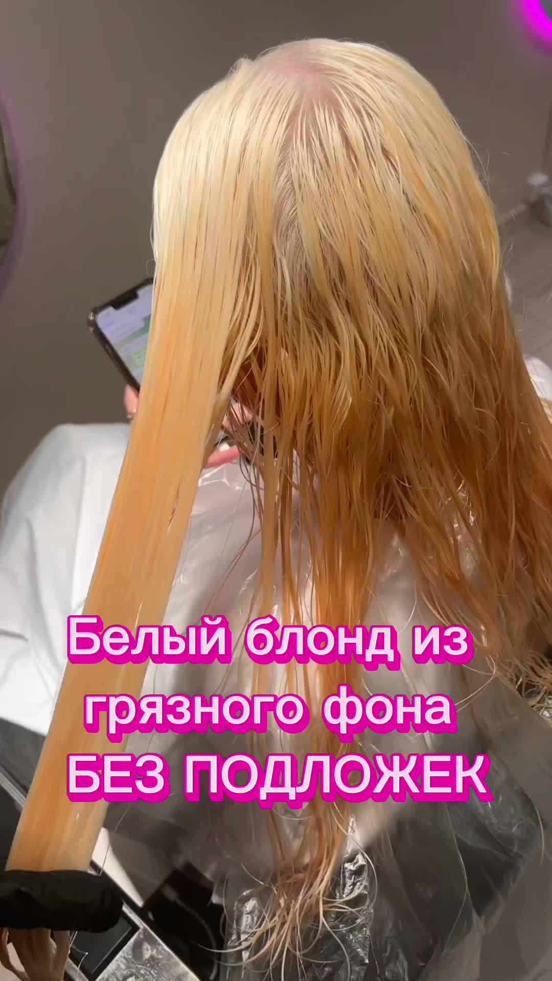 @Стрижки прически
