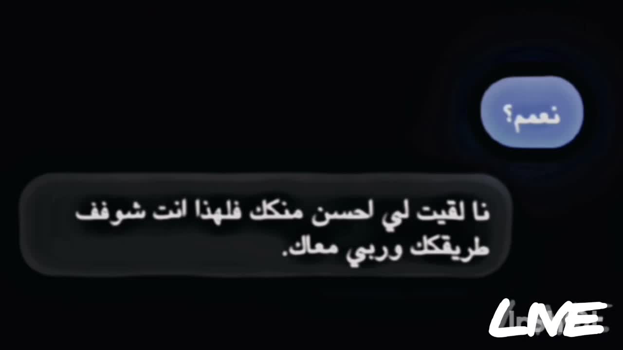 @حسـಿـين